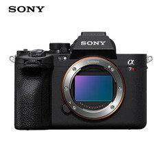 Фотоаппарат Sony Alpha 7R V A7R5 8K с картой памяти 256G