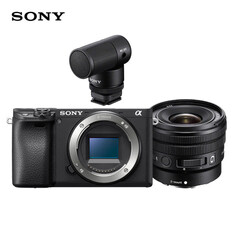 Фотоаппарат Sony Alpha 6400+SEL1020G