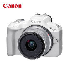 Фотоаппарат Canon EOS R50 Single RF-S18-45 , белый