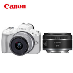 Фотоаппарат Canon EOS R50 RF-S18-45mm+RF 50mm, белый