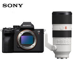 Фотоаппарат Sony Alpha 7R V A7R5/A7RM5 FE 70-200mm