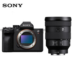 Фотоаппарат Sony Alpha 7R V A7R5 FE 24-105mm