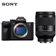 Фотоаппарат Sony Alpha 7R V A7R5 FE 24-240mm