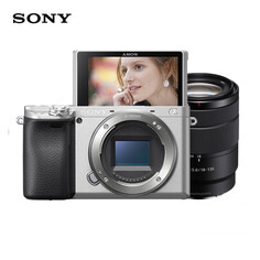 Фотоаппарат Sony Alpha A6400M（SEL18135）