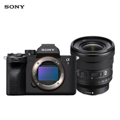 Фотоаппарат Sony Alpha 7 IV FE PZ 16-35mm