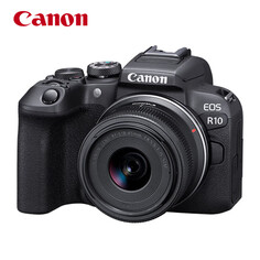 Фотоаппарат Canon EOS R10 4K Vlog RF-S 18-45mm