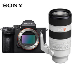 Фотоаппарат Sony Alpha 7 III a7M3/A73 （FE 70-200mm II）