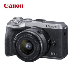 Фотоаппарат Canon EOS M6 MARK II