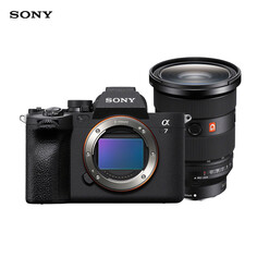 Фотоаппарат Sony Alpha 7 IV （ILCE-7M4/A7M4）
