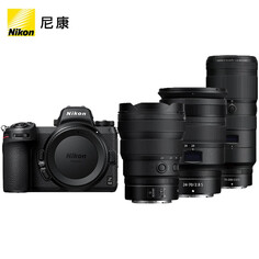Фотоаппарат Nikon Z 6II Z6 2/Z62