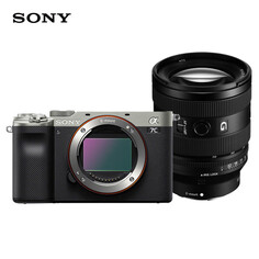 Фотоаппарат Sony Alpha 7C SEL2070G