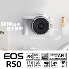 Фотоаппарат Canon EOS R50 4k (RF-S 18-45）