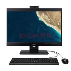 Моноблок Acer Veriton A850 23,8&quot; Intel i3-10105