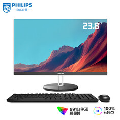 Моноблок Philips S9 23,8&quot; 11-е поколение Intel N5095, черный