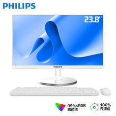Моноблок Philips S9 23,8&quot; Intel i5-11400, белый