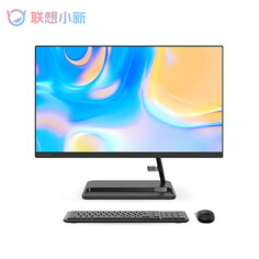 Моноблок Lenovo Xiaoxin 27&quot; 12-го поколения Intel Core i5-1240P, черный