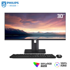 Моноблок Philips A6 30&quot; 2K Intel i7-12700 12-го поколения, черный