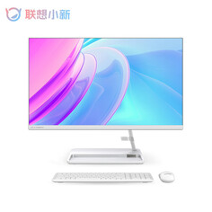 Моноблок Lenovo Xiaoxin 27&quot; Ryzen AMD R5-5500U, белый