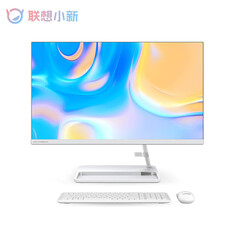 Моноблок Lenovo Xiaoxin 27&quot; 12-го поколения Intel Core i5-1240P, белый