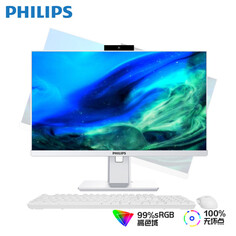 Моноблок Philips B9 23,8&quot; Intel i7 12-го поколения, белый