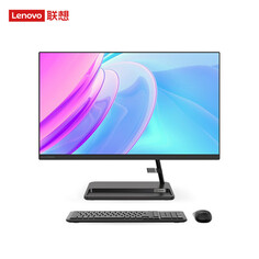 Моноблок Lenovo Xiaoxin 24 23,8&quot; AMD R5-5500U