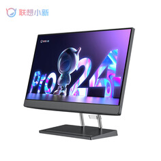 Моноблок Lenovo Xiaoxin Pro 24&quot; Intel Core i5-12500H 12-го поколения