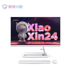 Моноблок Lenovo Xiaoxin 24 2022 Ryzen Edition 23,8&quot; AMD R5-5500U, белый