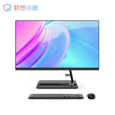 Моноблок Lenovo Xiaoxin 27&quot; Ryzen AMD R5-5500U, черный
