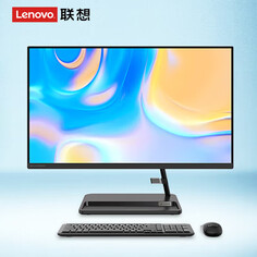 Моноблок Lenovo AIO 520-24 23,8&quot; Intel i5-1155G7, черный