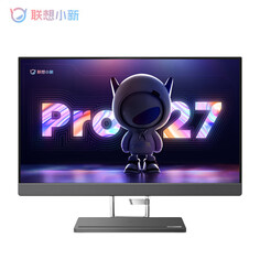 Моноблок Lenovo Xiaoxin Pro 27 27&quot; Intel i5-12500H