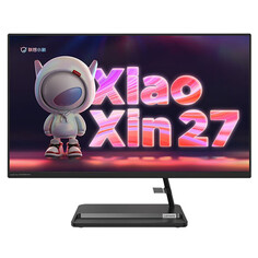 Моноблок Lenovo Xiaoxin 27&quot; AMD R5-5625U, черный