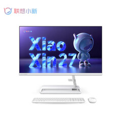 Моноблок Lenovo Xiaoxin 27 MX550 27&quot; Intel i5-1240P, белый