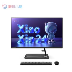 Моноблок Lenovo Xiaoxin 24 23,8&quot; Intel i5-1240P, черный