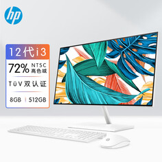 Моноблок HP Star Youth Edition HD 23,8&quot; Intel i3-1215U