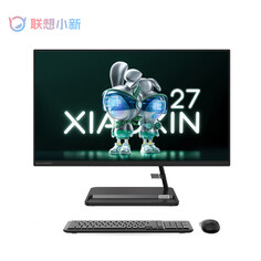 Моноблок Lenovo Xiaoxin 27&quot; 13-го поколения Intel i5-13500H, черный (включая наушники с шумоподавлением IFLYTEK)