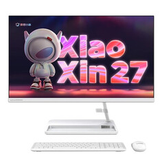 Моноблок Lenovo Xiaoxin 27 27&quot; Intel i5-1240P 12-го поколения, белый