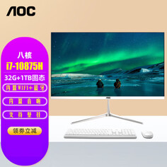 Моноблок AOC 837 23,8&quot; Intel i7-10875H