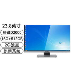 Моноблок Great Wall Jiaxiang TA238A2 23,8&quot; Phytium D2000