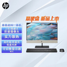 Моноблок HP Z99 23,8&quot; Intel i7-12700