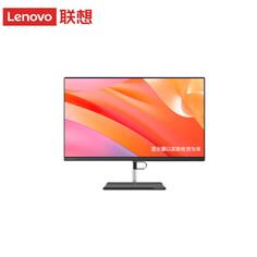 Моноблок Lenovo Yangtian S660 23,8&quot; Intel i7-1165G7