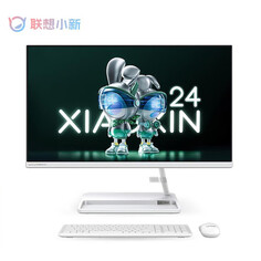 Моноблок Lenovo Xiaoxin 23,8&quot; Intel i5-12450H 12-го поколения, белый