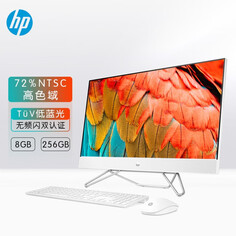 Моноблок HP Star Youth Edition HD, 27&quot; Intel J4025