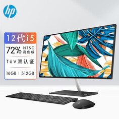 Моноблок HP Star Youth Edition HD 23,8&quot; Intel i5-1235U 12-го поколения
