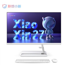 Моноблок Lenovo Xiaoxin 27&quot; 12-е поколение Intel i5-1240P MX550, белый