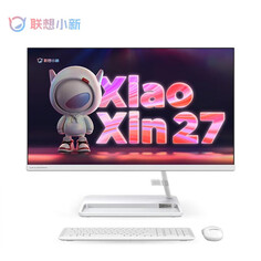 Моноблок Lenovo Xiaoxin 27&quot; Ryzen 5-5500U, белый