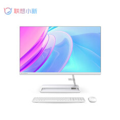 Моноблок Lenovo Xiaoxin 24 23,8&quot; Ryzen AMD R5-5500U, белый