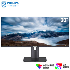 Моноблок Philips A6 30&quot; Intel i5-13400 13-го поколения