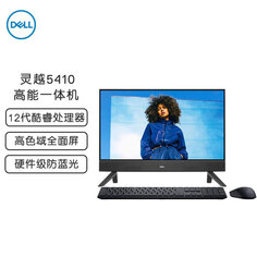 Моноблок Dell Inspiron 5410 23,8&quot; Intel i5 12-го поколения, черный