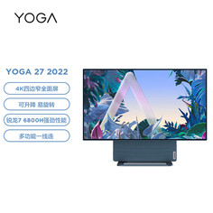 Моноблок Lenovo YOGA 27 2022 27&quot; 4K AMD R7-6800H, зеленый