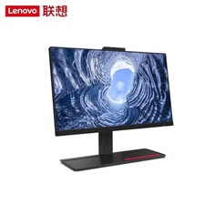 Моноблок Lenovo Kaitian A740J 23,8&quot; Feiteng D2000